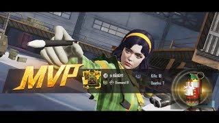 Ana's MVP Mode + Guaranteed Reward