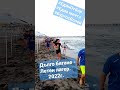 Дълго бягане на пясъка Летен лагер 2022г