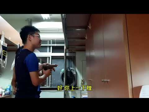 蟲蟲危機！如何化險為夷？