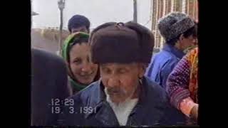 картинка: 1991-уil XORAZM#YANGIARIQ#QO'RIQTOMDA#NAVRO'Z.......