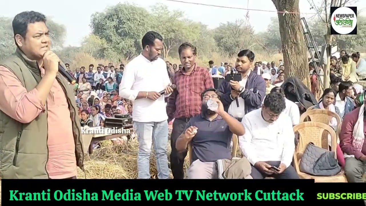 DBCL Langibarna Mines ଲଡ଼ିବୁ ଜିତିବୁ/ରାଜଗାଙ୍ଗପୁର ମାନ୍ୟବର ବିଧାୟକ ଡଃ ସିଏସ ରାଜନ୍ ଏକ୍କା 