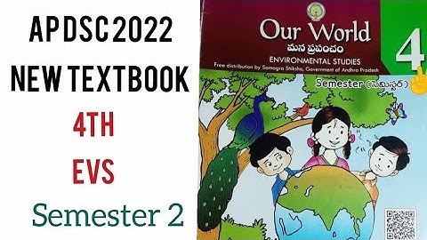 #4th EVS New Textbook Semester 2. #Aptetdsc # Aptetdscnewsyllabus# ApscertEVStextbooknew