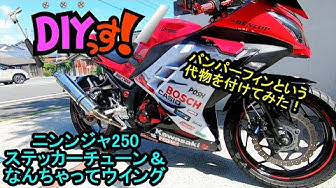 ステッカー Youtube ステッカー Youtube