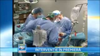 CLINICCO operatie inima in premiera PROTV 01