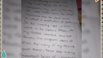 Class 8 English Assignment 17 week 2021.