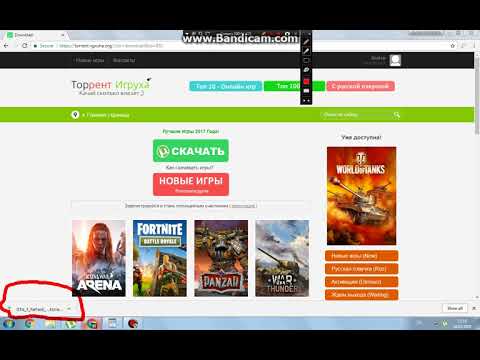 როგორ ჩავიწეროთ GTA III (#1)