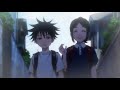 【MAD】 呪術廻戦✕優しい彗星(伏黒恵✕虎杖悠仁) 주술회전 메구미✕유지
