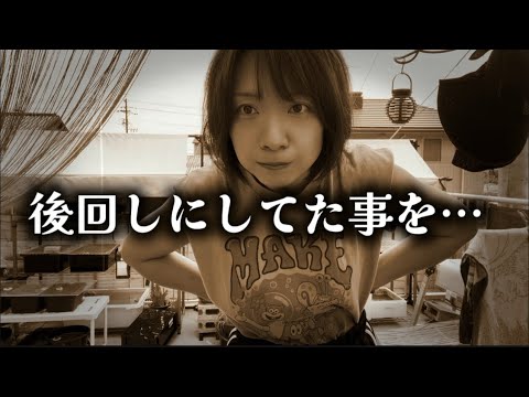 もう待ったなし！今年生まれた針子たちの観察と夏本番に向けての酷暑対策をしました！｜アクアリウム｜メダカ｜飼育