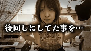もう待ったなし！今年生まれた針子たちの観察と夏本番に向けての酷暑対策をしました！｜アクアリウム｜メダカ｜飼育