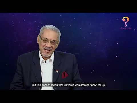 برنامج رحلة العقل الكون الحلقة السابعة والثلاثون أك ل هذا الكون مسخر لنا د عمرو شريف