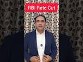 “Monetary Policy Explained: RBI’s 25 bps Rate Cut”#surajonomics #mutualfundsindia #stockmarketindia