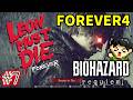【実況】レオンは必ず死ぬ！？バイオレクイエムのレオンマストダイフォーエバーをツッコミ実況Part7【Resident Evil】【フォーエバー4】