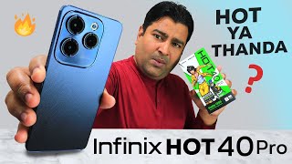 Infinix HOT 40 Pro - HOT ya THANDA? My Clear Review 🔥 screenshot 4