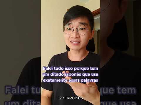 Vídeo: Qual é o significado de kusso?