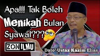 SETELAH KEDATANGAN ISLAM | Dato' Ustaz Kazim Elias