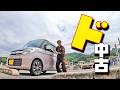 ボロボロど中古軽自動車の本音話