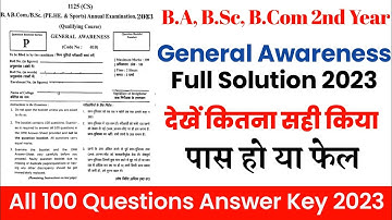 B.A, B.Sc, B.Com 2nd Year General Awareness Answer Key 2023 | General awareness question paper 2023.
