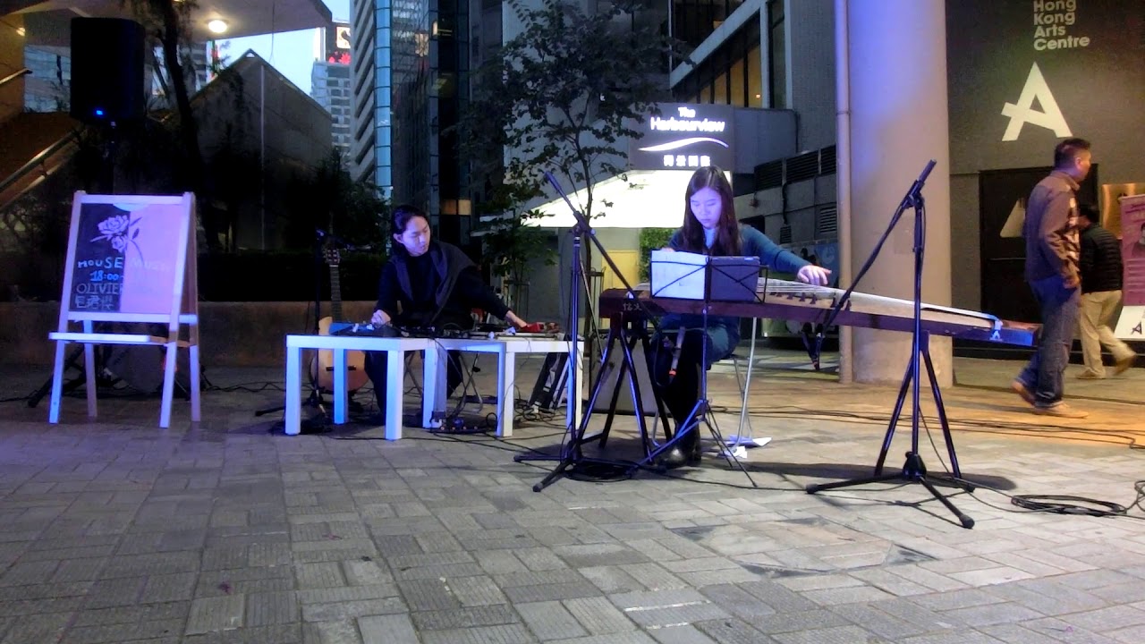 包珺櫻 (Bou Kwan Ying )  mov01@House  Music  Series  @Art center (19012020 )