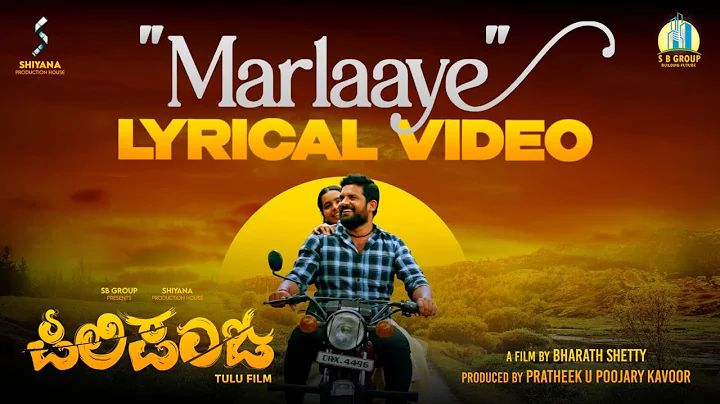 MARLAYE Lyrical Song |PILI PANJA Tulu Film |LVS Musical |NIHAL TAURO | KRITHIKA |BHARATH |PRATHEEK