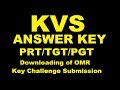 kvs answer key 2018 How to download kvs OMR KEY CHALLENGE Submission