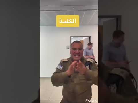 الغه الغربية كوكب الارض المصريين فوق