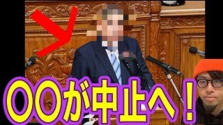 【朗報】キター！！！！