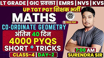L-4 | Coordinate Geometry PYQs With Short Tricks | LT Grade And GIC Lecturer Maths Classes | EMRS
