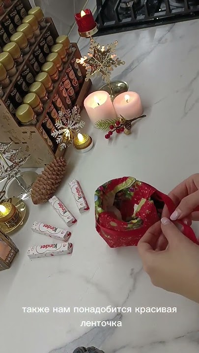 Новогодний мини-презент своими руками 🎄 #подарки #сладости # ...