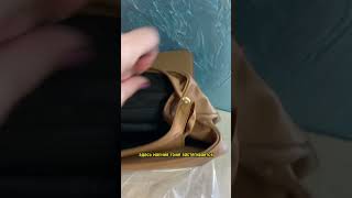 Сумка Edith, Цвет Карамельный , Арт 600798