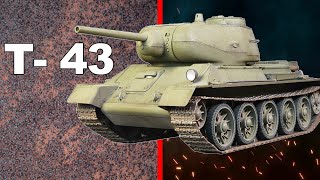 Вся ПРАВДА Советского опытного среднего танка Т-43 периода Второй мировой войны