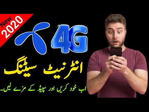 Telenor Internet Setting||Telenor 4g internet setting||Telenor Fast internet setting||