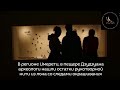 🔴 4 самые известные археологические находки в Грузии