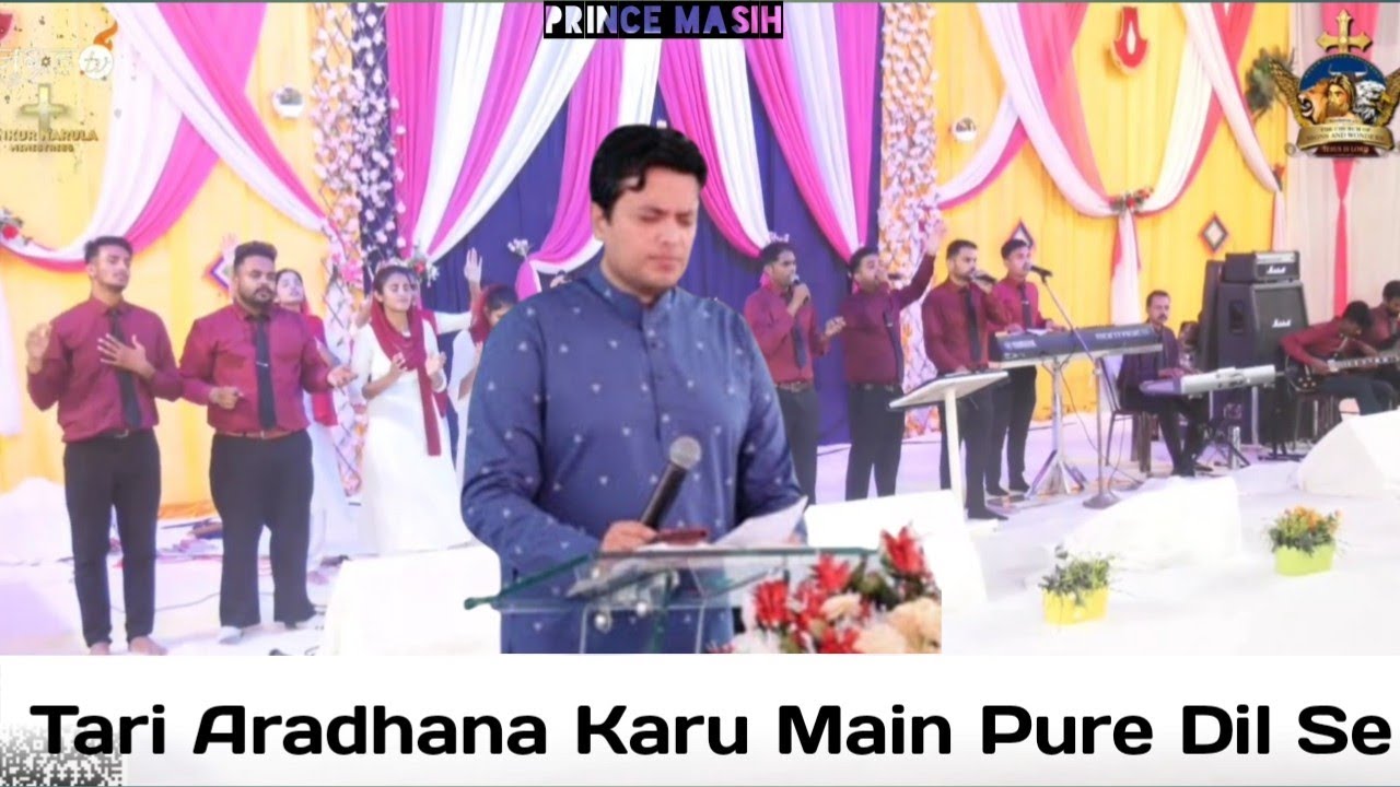 Tari Aradhana Karu Main Pure Dil Se ll Ankur Narula Ministries Worship Songs ll princemasih7