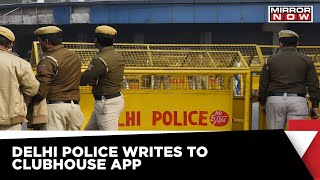 Audio Clip From Clubhouse App Targeting Muslim Women Goes Viral, Delhi Police Takes Cognizance