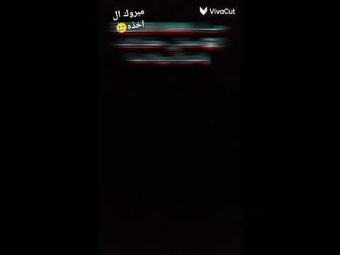 حساب بلوك مان جو مجاني مبروك الي اخذه حطو لايك واشتركو حسابVIP3على ال50مشترك بنزلvip5 