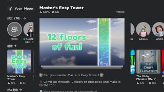 Roblox master’s easy tower(All)