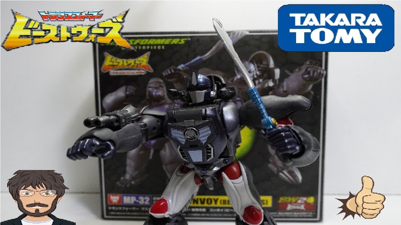 Review Optimus Primal (Convoy) Masterpiece Beast Wars MP-32 Takara Tomy | ESPAÑOL | Q Monitos Review
