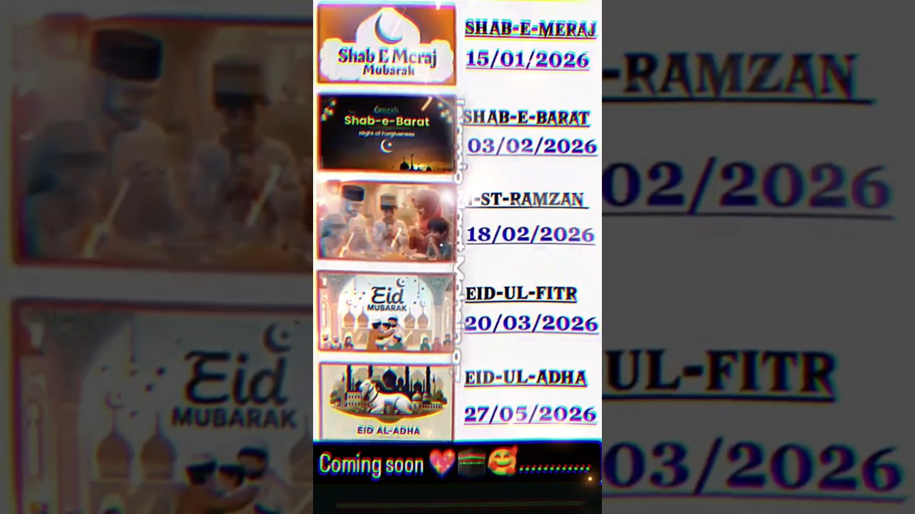 Ramadan Mubarak ho 🤲🥀 coming soon status 