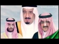 شيلة بني سعد