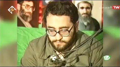 النساء 11 [ آية الميراث ] تلاوة قديمة القارئ محمد رضا خرمیان