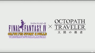 Pulls & FF4 collab/story
