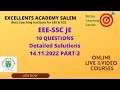 SSC JE-2022 Question Detailed Solutions-PART 2