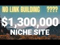 Link Building for $1.3M Niche Authority Site | $33K/month | Passive Income Geek | Morten Storgaard