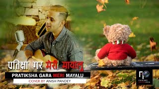 Video thumbnail of "Pratiksha Gara Meri Mayalu"