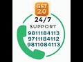 WhatsApp Video 2025 09 20 at 5 13 50 PM