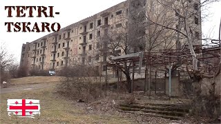 Тетри-Цкаро Забытый Городок В Грузии
