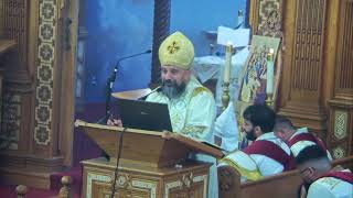 The Calling to Serve - Father Lazarus Yassa
