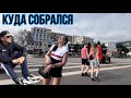 Захотелось переехать. Куда?