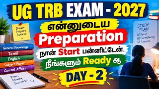 UG TRB EXAM My Preparation Strategy.. I am started my preparation.. U also start... Day - 2