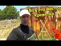 Рыбалка на креветку в Амурском заливе. Ловля креветки самодельным сочком!